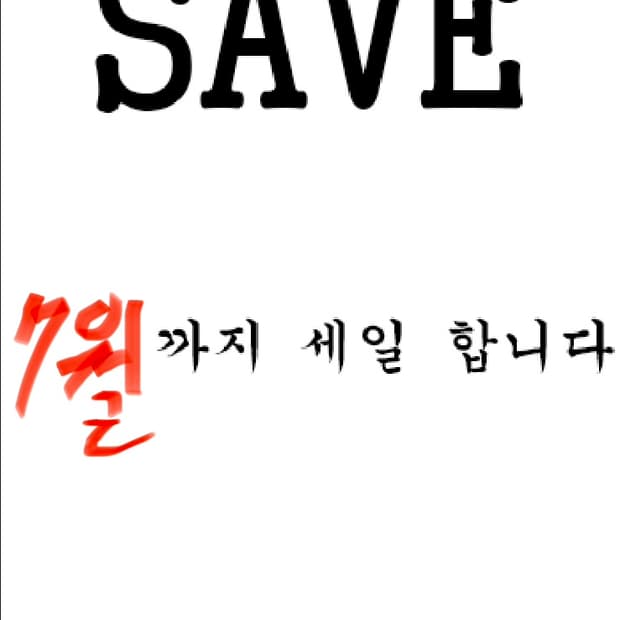 컨버스 런스타 하이크