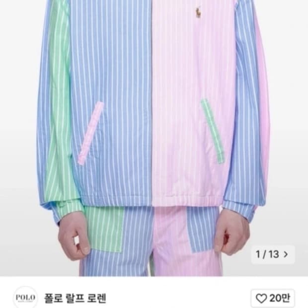 폴로자켓 정가 259000 / 새상품 