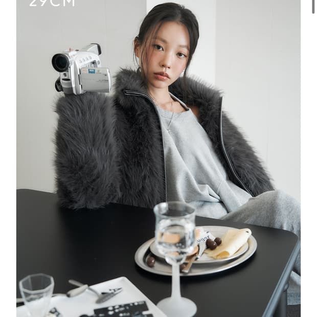 구매) lcdc 그레이 퍼자켓 구매해요