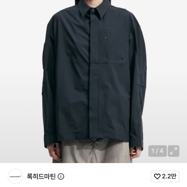 록히드마틴 zipper poket shirt (차콜)