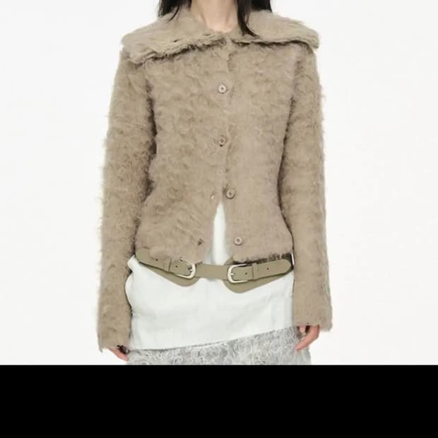 세릭 헤어리 가디건