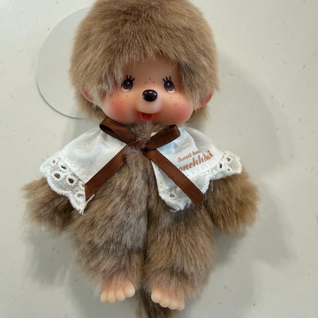 몬치치 스위트 브라운 키링