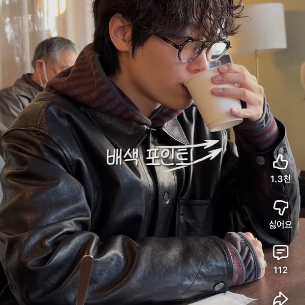 (유튜버 호수 착용)토피 스트라이프 플리스 후드집업