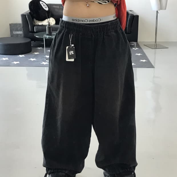 Jpn black Curved pants