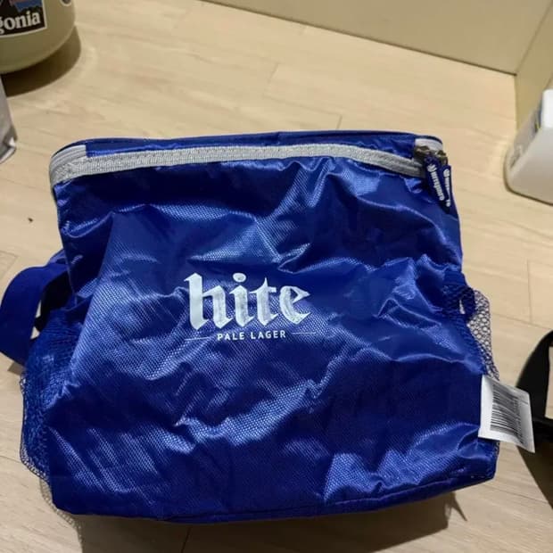 17년 하이트 맥주쿨러 아이스 보냉백
