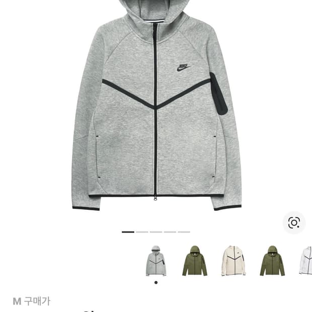 나이키 테크 팩 플리스 풀 집 후드 다크 그레이 헤더 