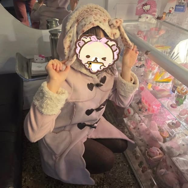 대장) 엑시즈팜 히메갸루 모리걸 하트 떡볶이 코트 떡코