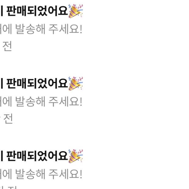 지금 한시적으로 50%