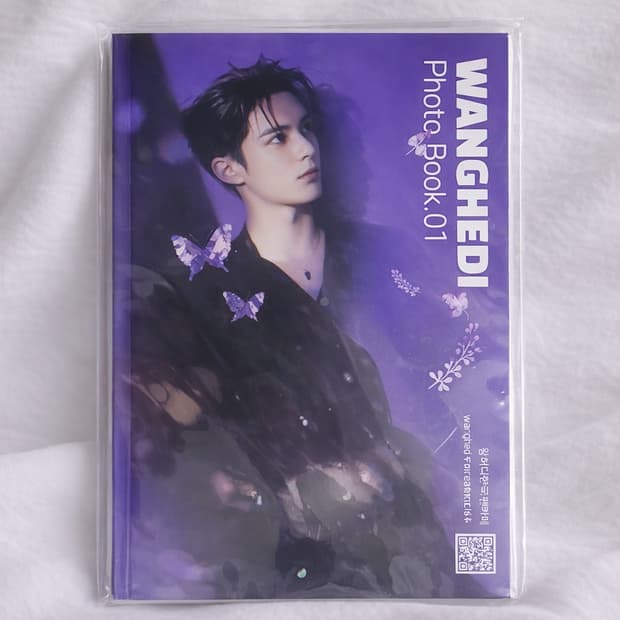 왕허디 Dylan Wang 포토북01 한국 팬카페 제작 희귀 한정판굿즈