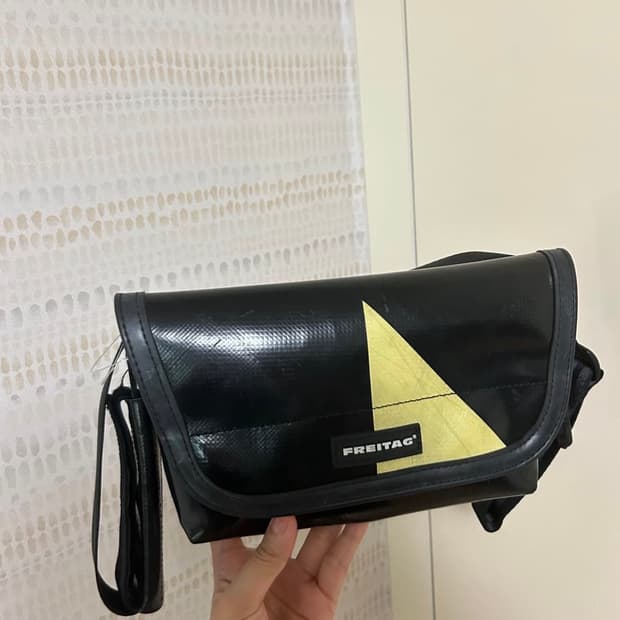 프라이탁 제이미 검노