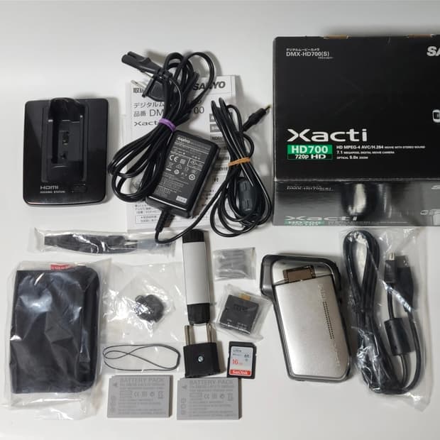 산요 작티 HD700 팝니다.