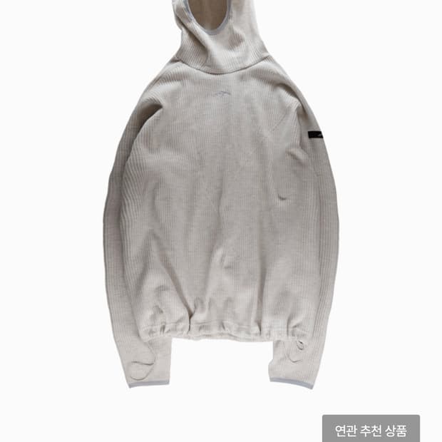 [XL] waffle warmer hoodie (cream, black)