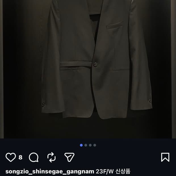 송지오 시그니처 어시메트릭 블레이저