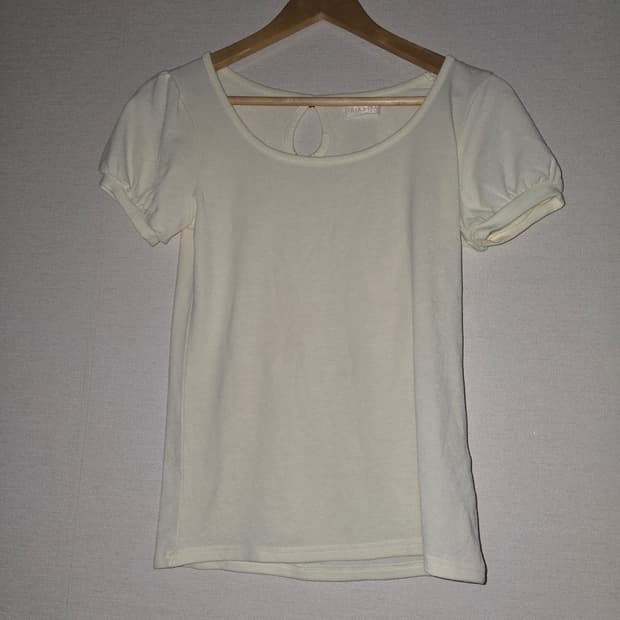 Lizlisa 리즈리사 반팔 탑