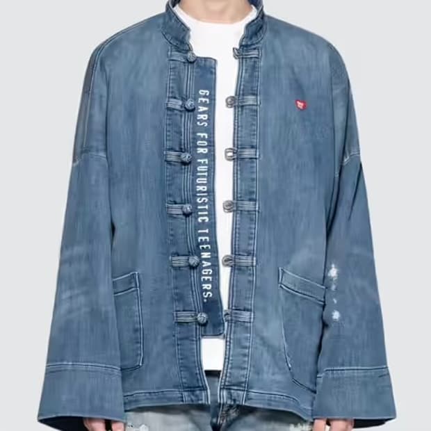 휴먼메이드 차이나 쿵푸 자켓