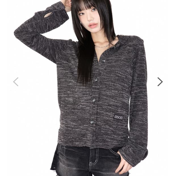 애즈온 선데이 후드 가디건