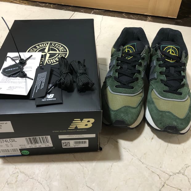 (280) 뉴발란스 스톤아일랜드 574