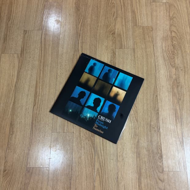 Crush - From Midnight To Sunrise (Vinyl)