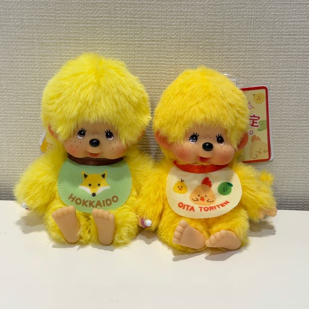 여우 , 오이타 몬치치 키링