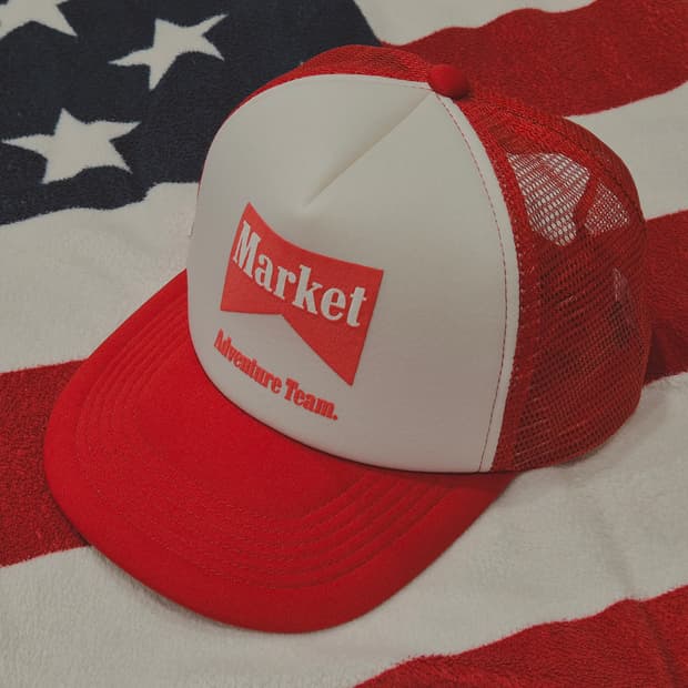 마켓 어드벤처 팀 매쉬캡 볼캡 모자