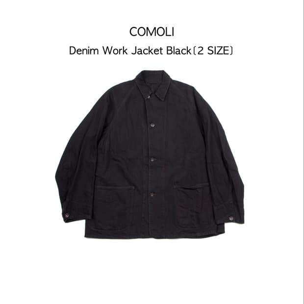 COMOLI 데님 워크 자켓 블랙
