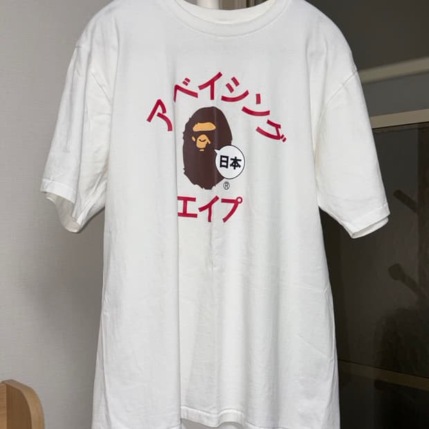 베이프 재팬 가타카나 컬리지 시티 티셔츠