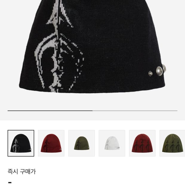 떠그 클럽 아이언 스피어 핀 비니 블랙 판매합니다