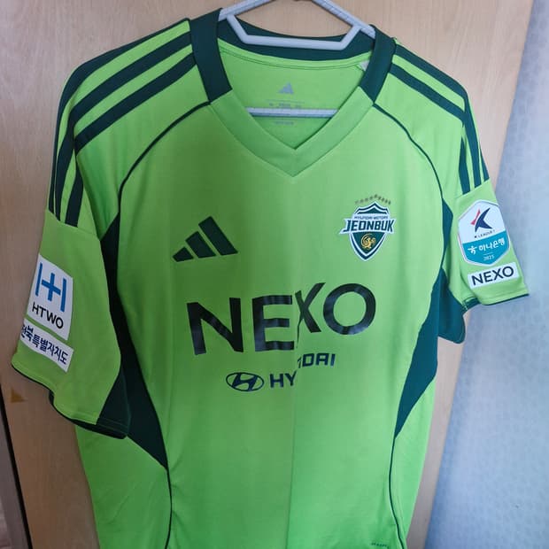 전북현대 25시즌 써드 XL 전진우 유니폼 