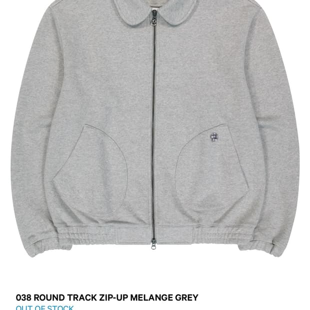 코이세이오038 트랙집업 멜란지그레이 팔아요