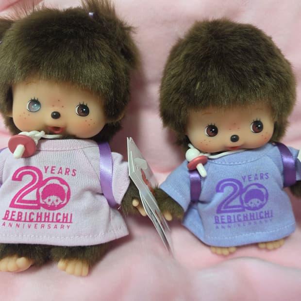 50주년 배낭 베비치치 몬치치 한정
