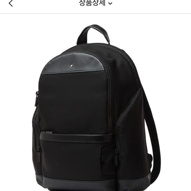 몽블랑 나이트플라이트 백팩 블랙