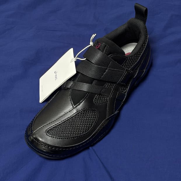 [250] 아식스 이세이미야케 하이퍼 테이핑 (블랙)