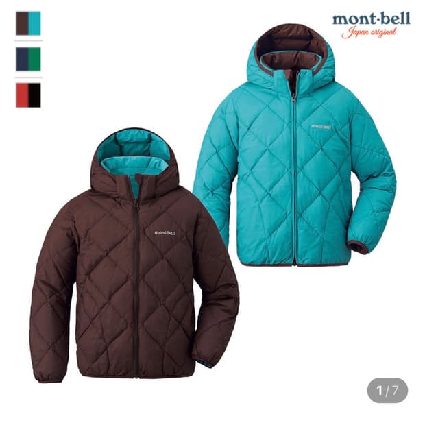 몽벨 리버시블 패딩 코코아 160