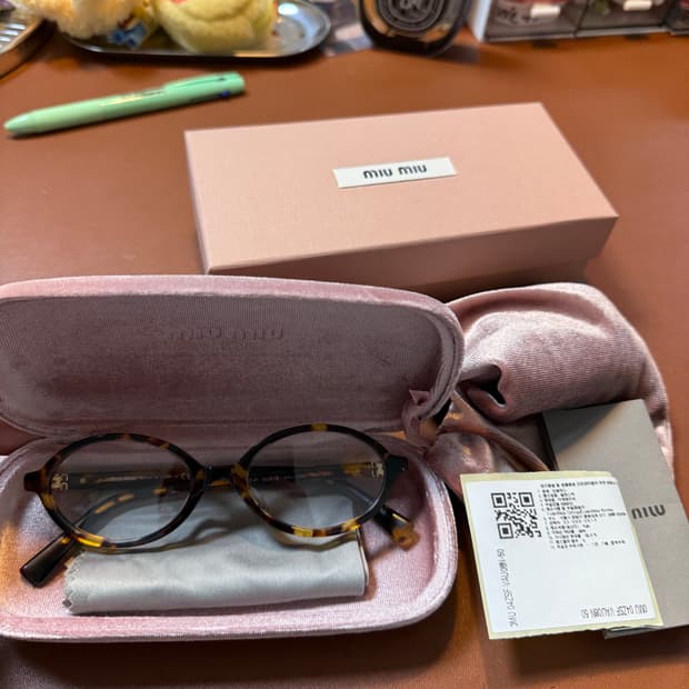 미우미우 리가드 민트급