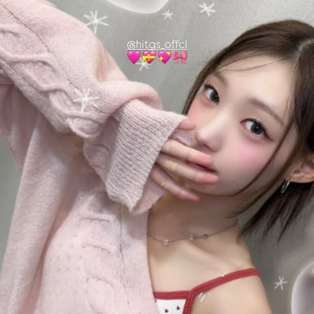 새상품 벨리아르 보트넥 케이블 니트 핑크