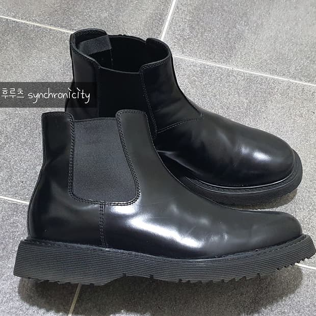 프라다 첼시 부츠 7.5 블랙