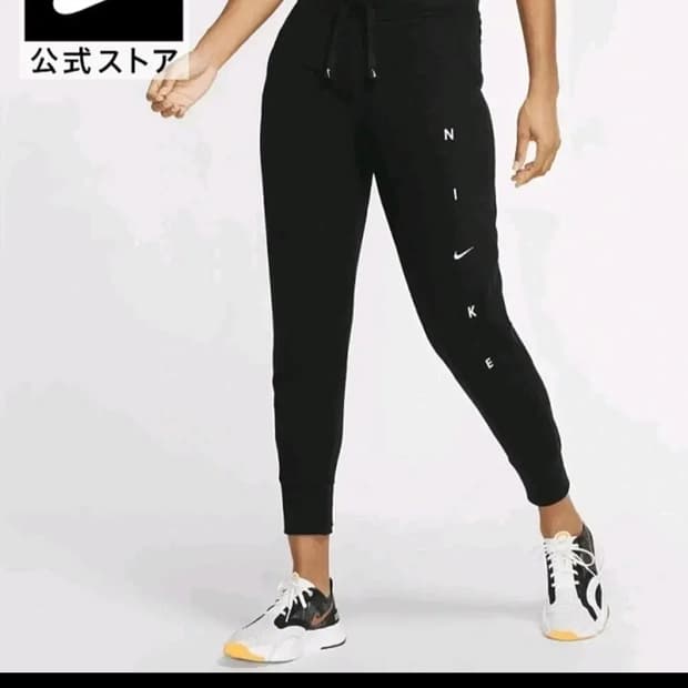 나이키 팬츠