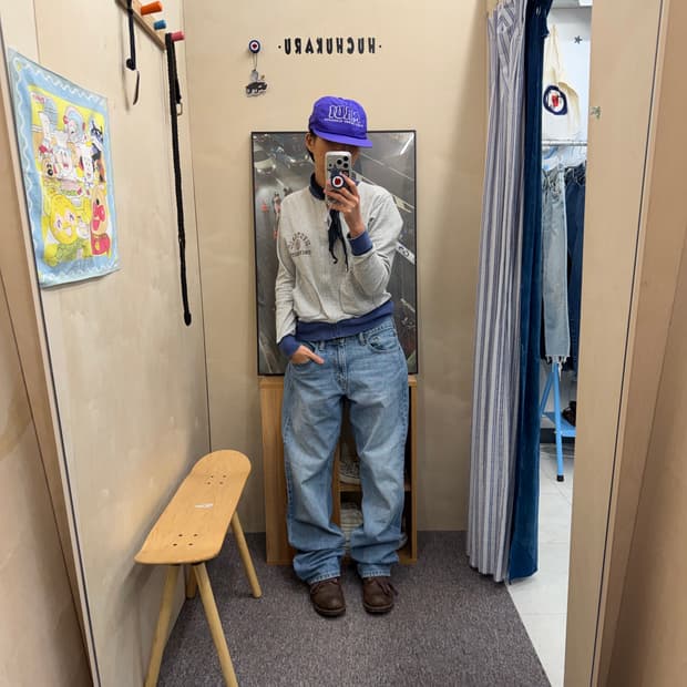 Levi’s 569 (loose straight)