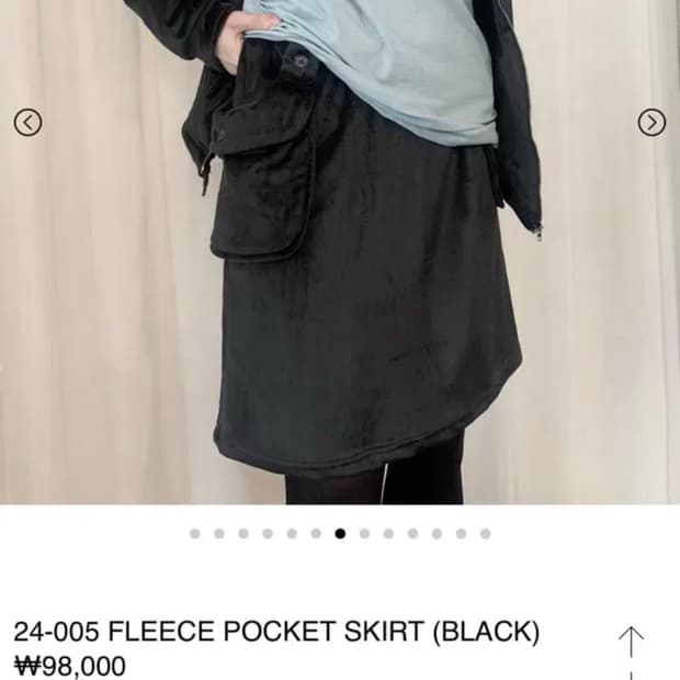 지초이 플리스 포켓 스커트 블랙