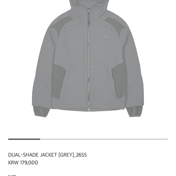 산산기어 듀얼 쉐에드자켓 (26ss) 