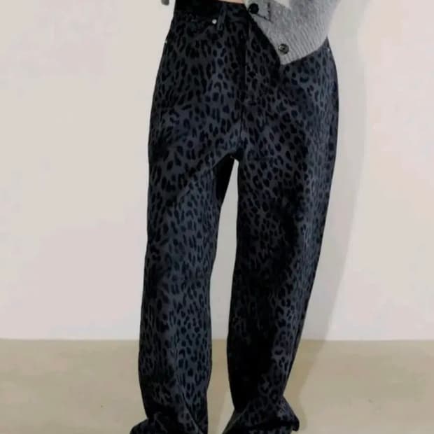오피쉬 레오파드 바지 차콜