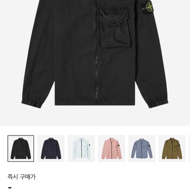 [XXL] 21SS 스톤아일랜드 올드이펙트 오버셔츠 블랙