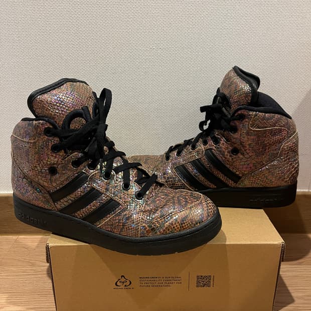 아디다스 레제미스캇 인스틴트 하이
