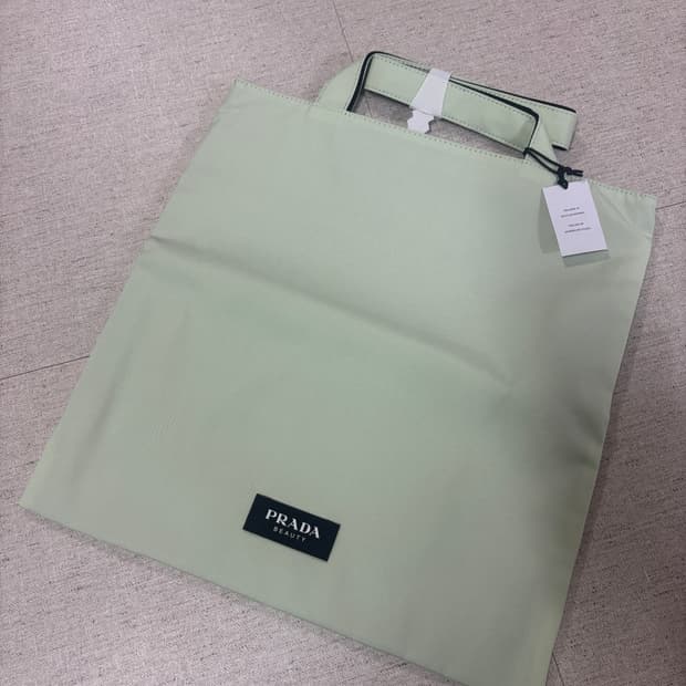 프라다 뷰티 에코백