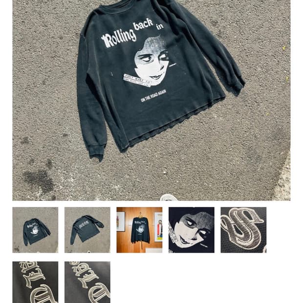 도넛리벤지 와플 롱슬리브 2사이즈