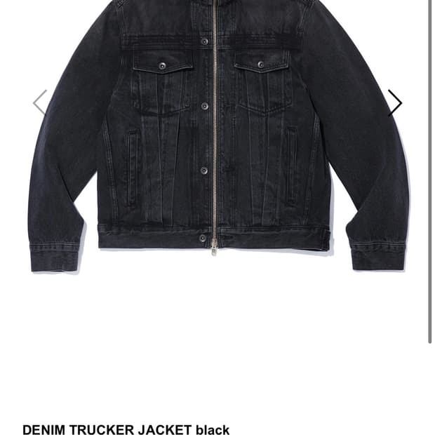 아이시토 데님자켓