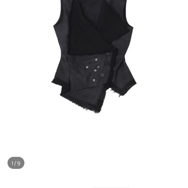 hearteordemn Unbalanced Vest