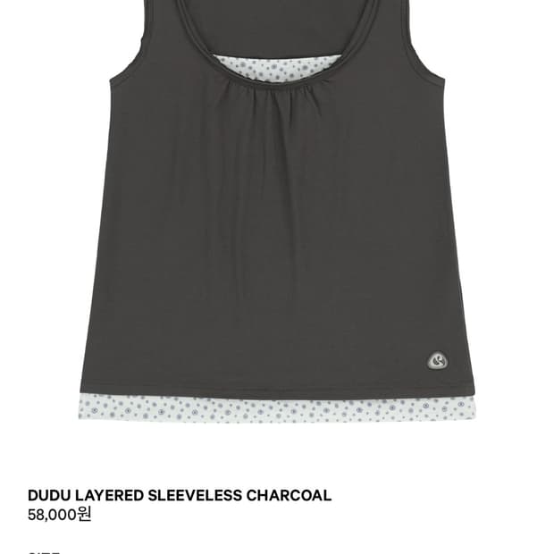 코이세이오 레이어드 슬리브리스 차콜 1사이즈