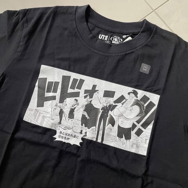 one piece print tee