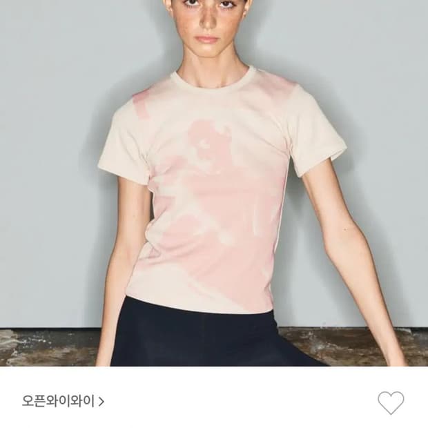 더오픈프로덕트 오픈와이와이 발레리나티 핑크